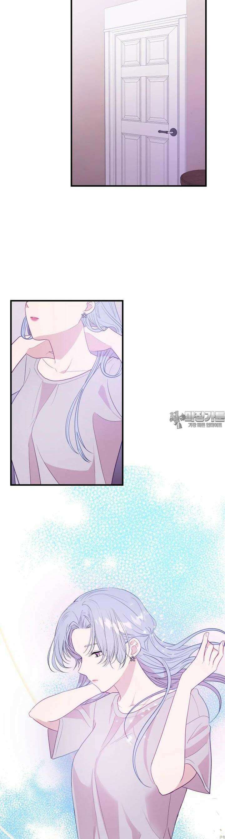 가엾은 캄비온 8화 7
