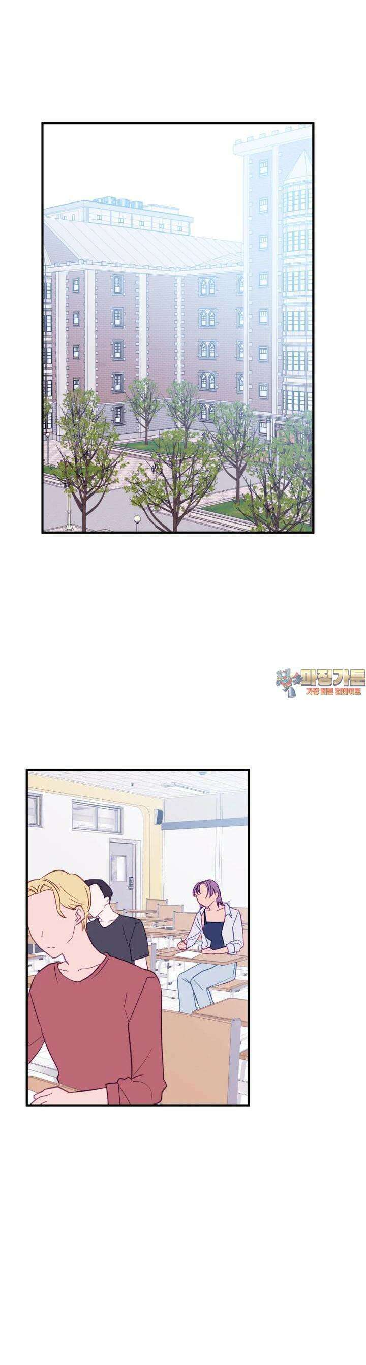 가엾은 캄비온 16화 1