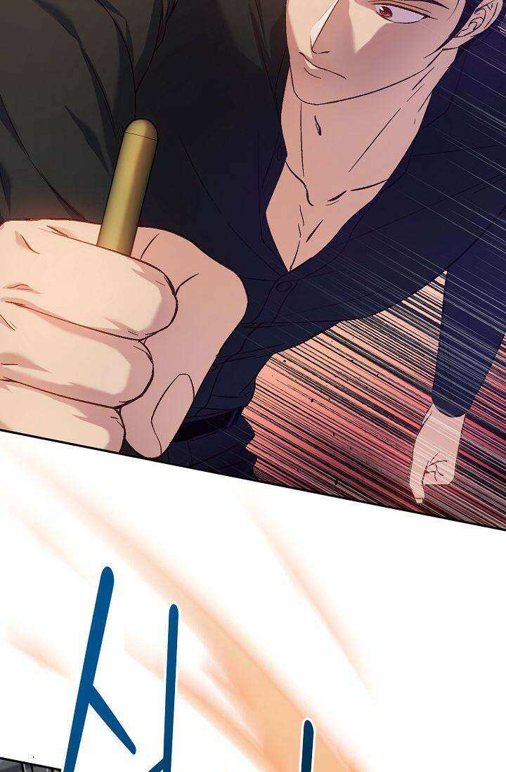 러브 키치 크런치 6화 5