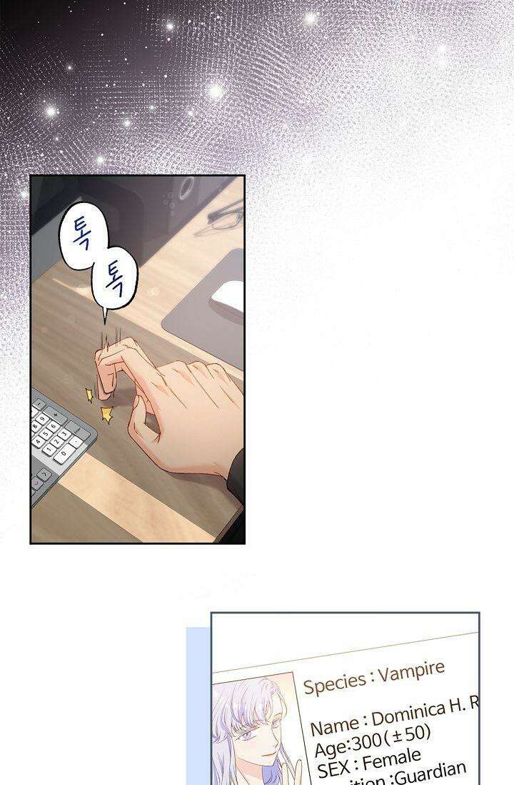 러브 키치 크런치 16화 17