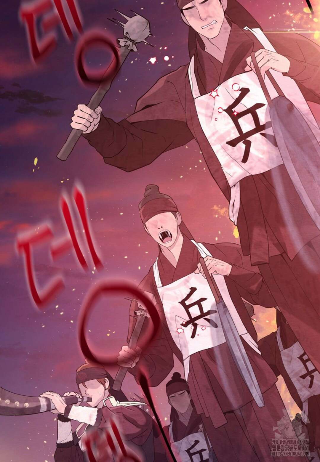 열락의 덫 7화 42