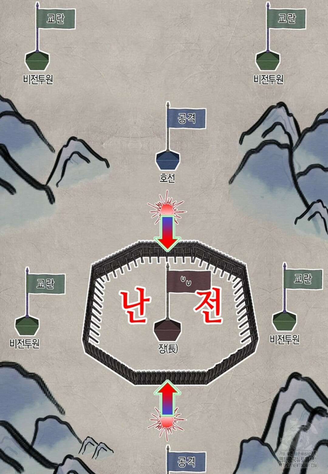 열락의 덫 7화 44