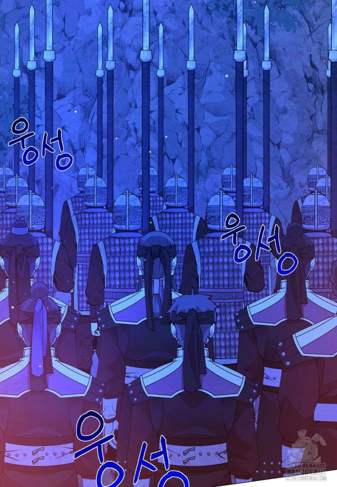열락의 덫 7화 62
