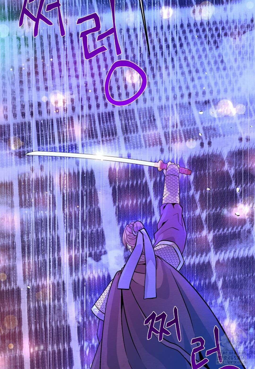 열락의 덫 7화 68