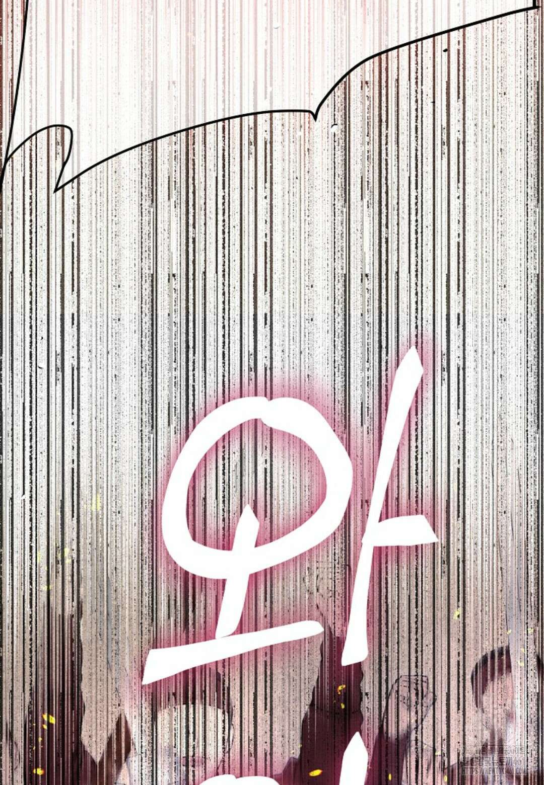 열락의 덫 7화 72