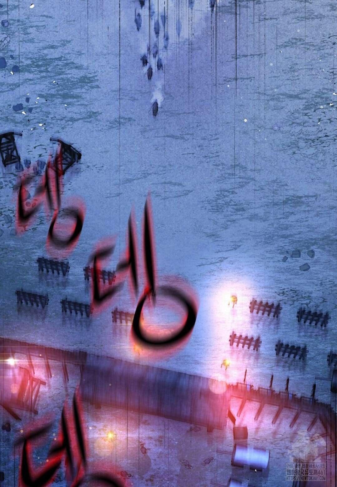 열락의 덫 7화 77