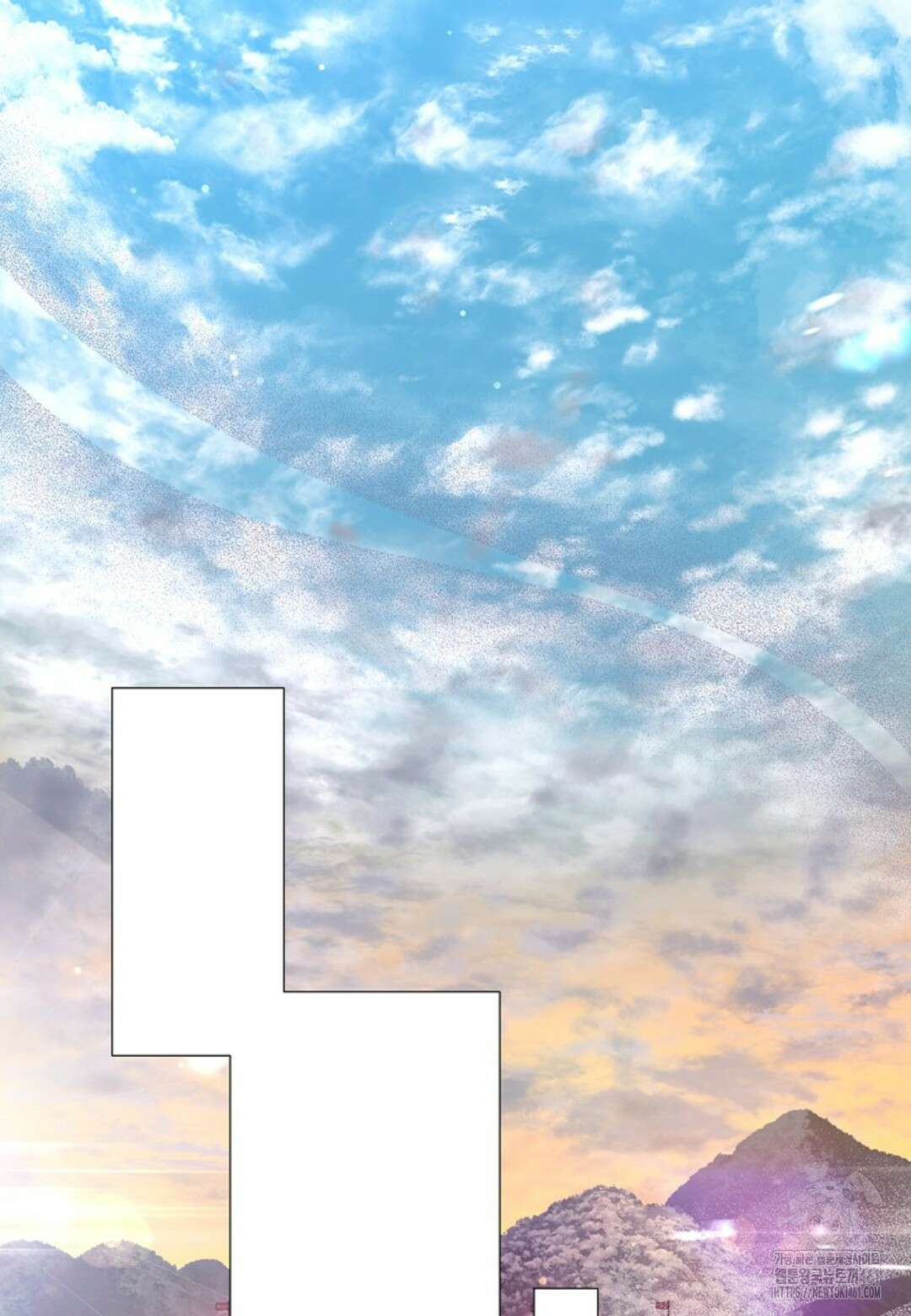 열락의 덫 7화 103