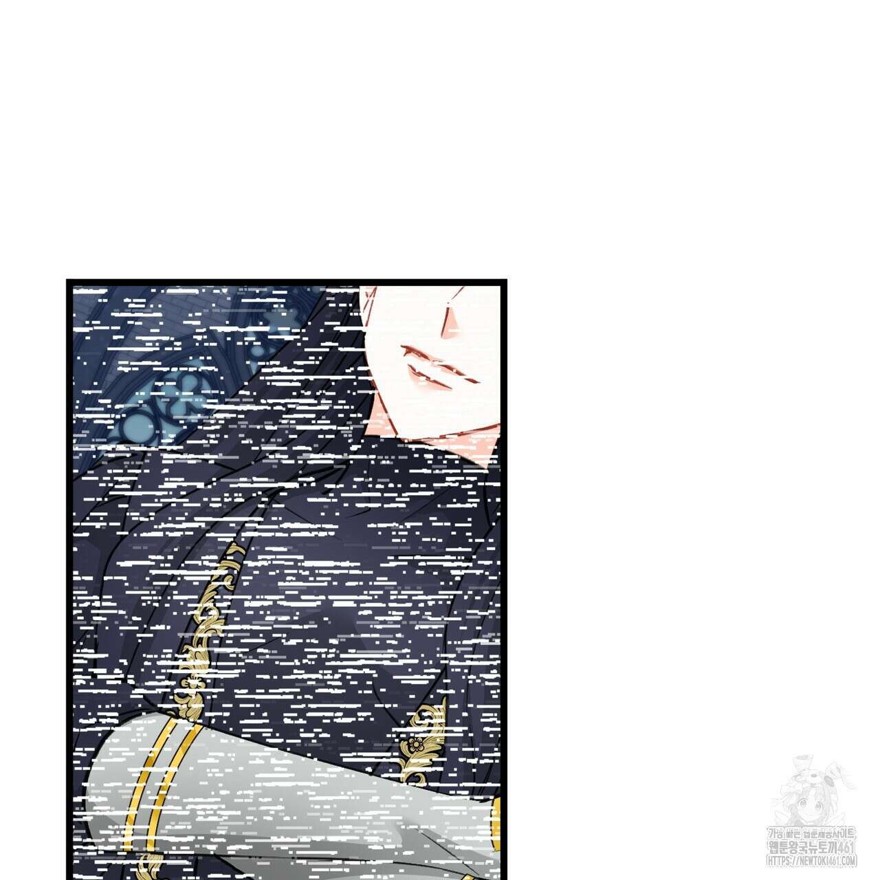 13황자 36화 33