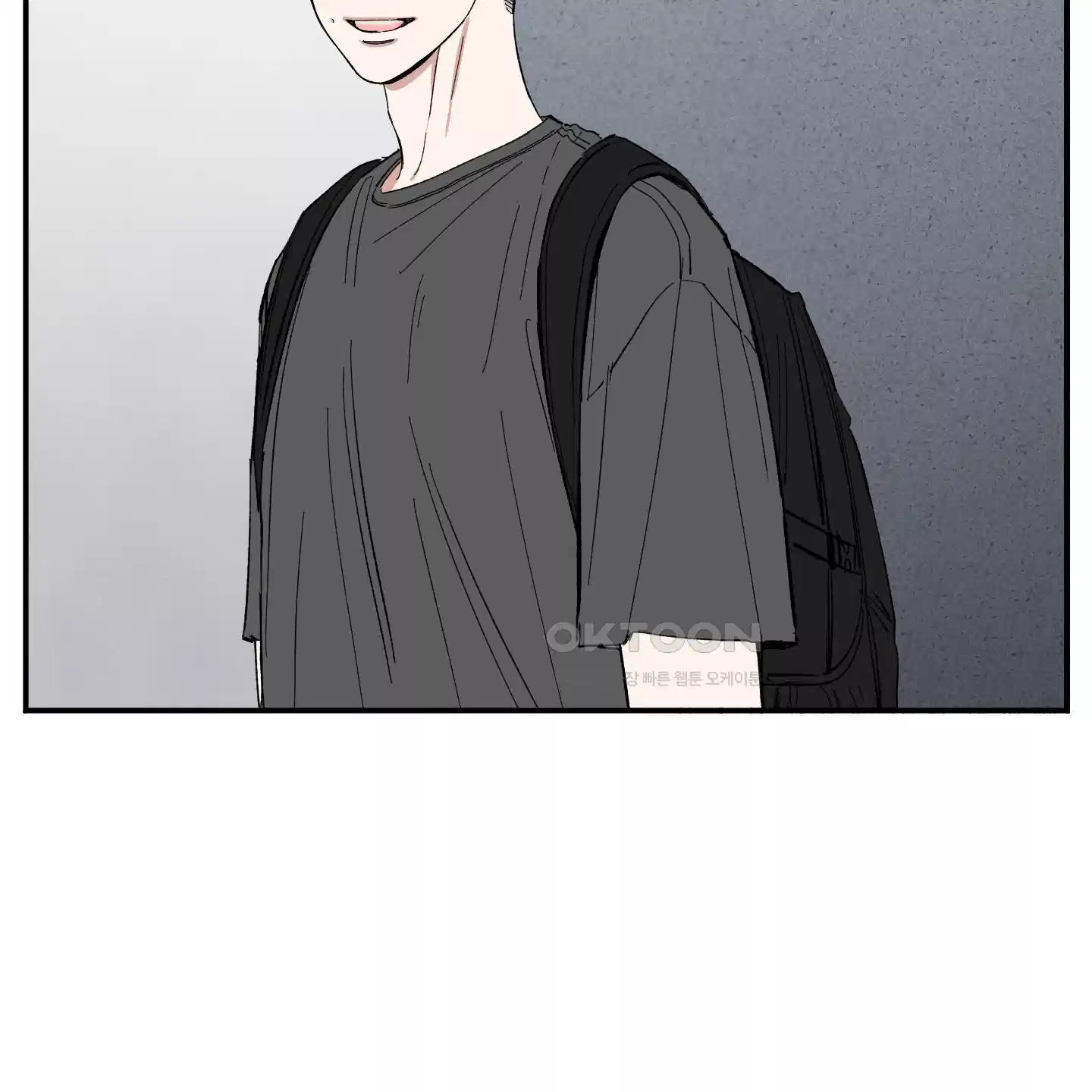짝사랑 랑데부 23화 5