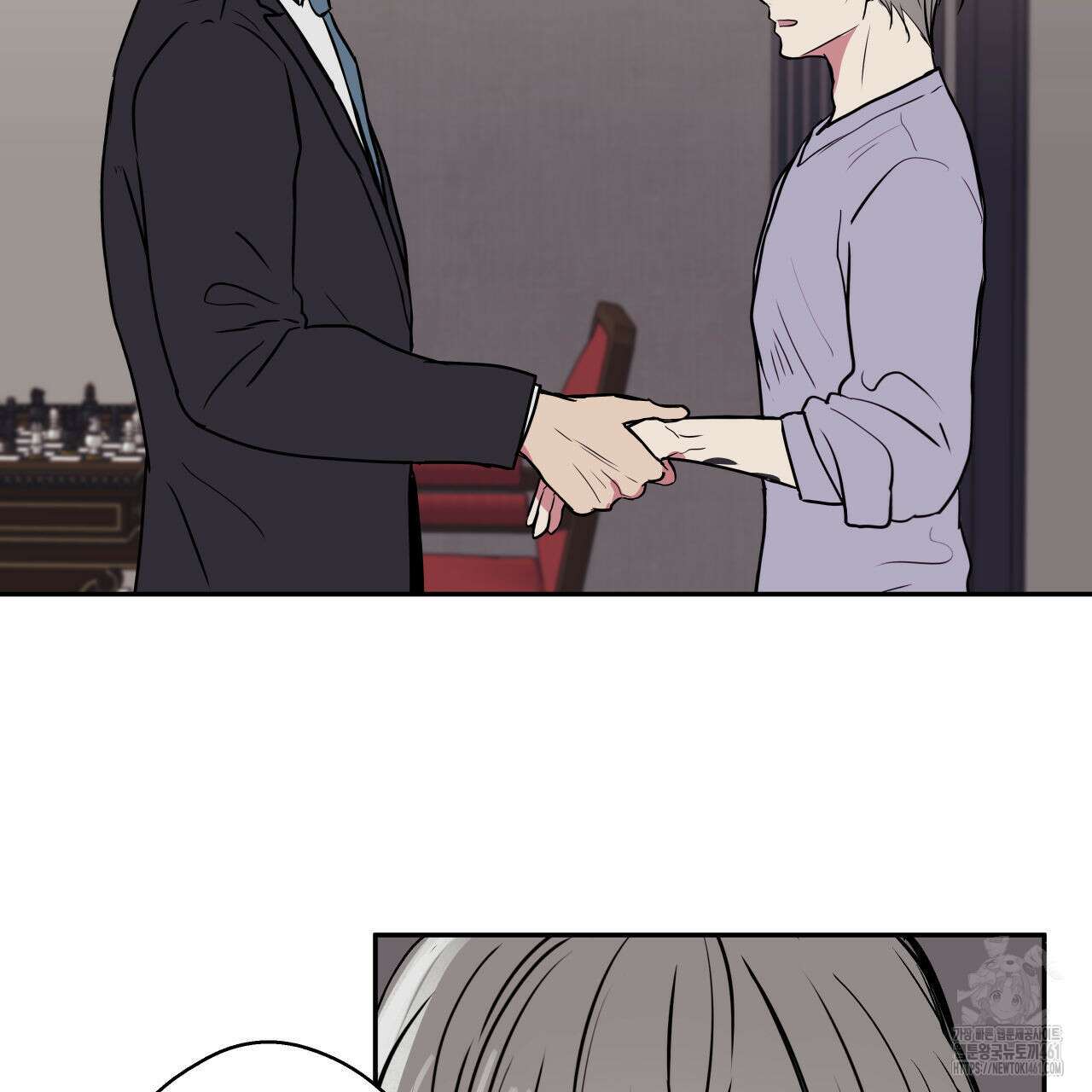 럭키 크레딧 65화 11