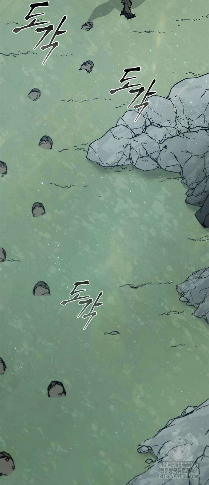 무사만리행 시즌2 3화 22