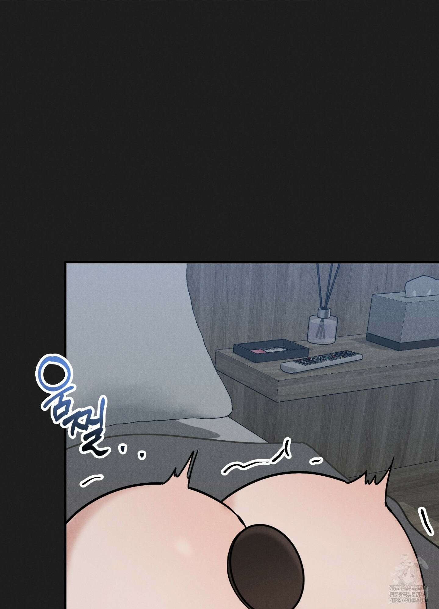 환자분, 무슨 생각하세요? 1화 4