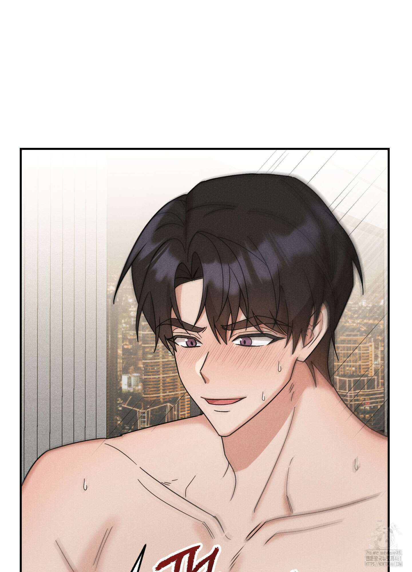 환자분, 무슨 생각하세요? 7화 마침 11