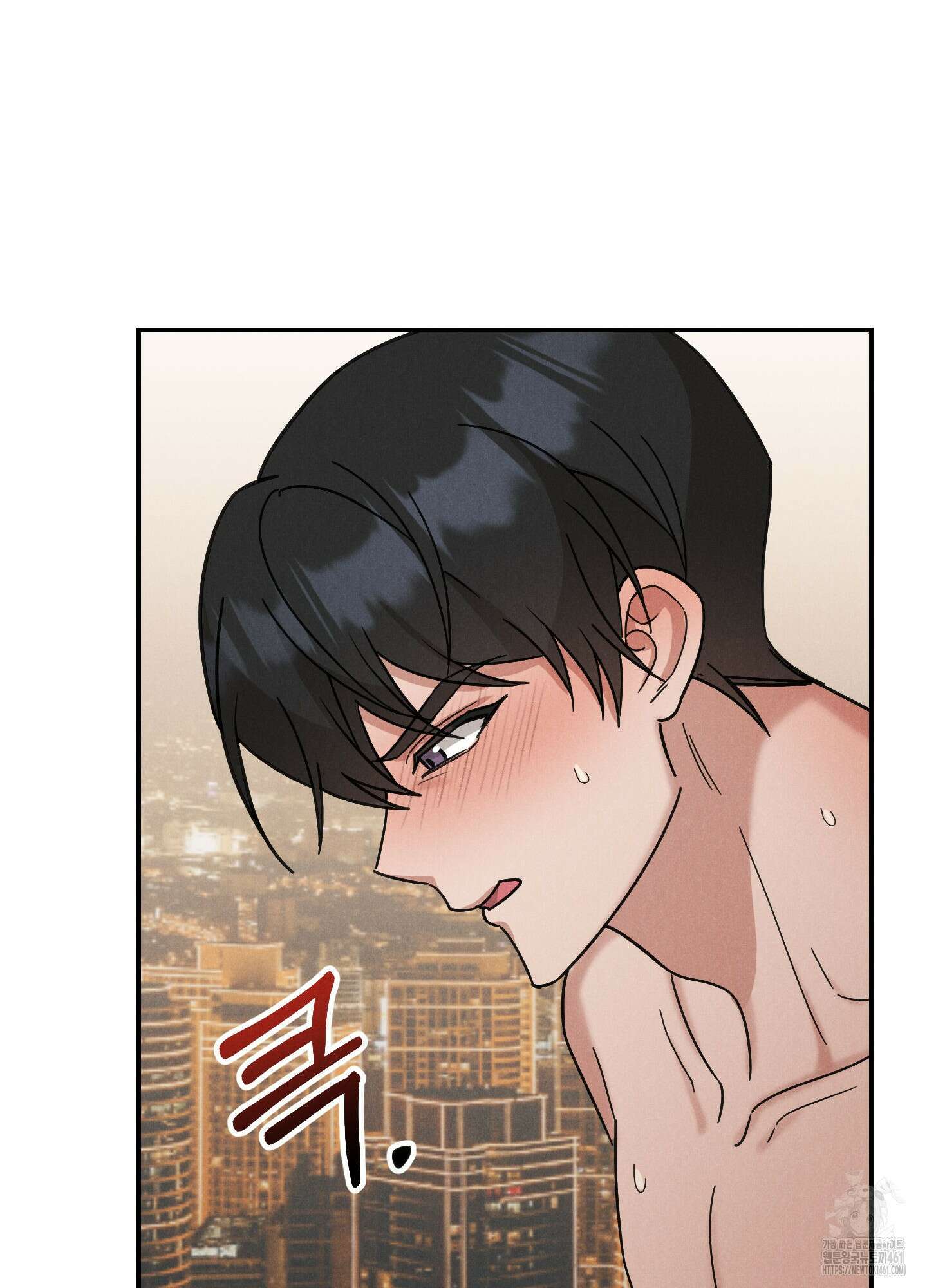 환자분, 무슨 생각하세요? 7화 마침 25