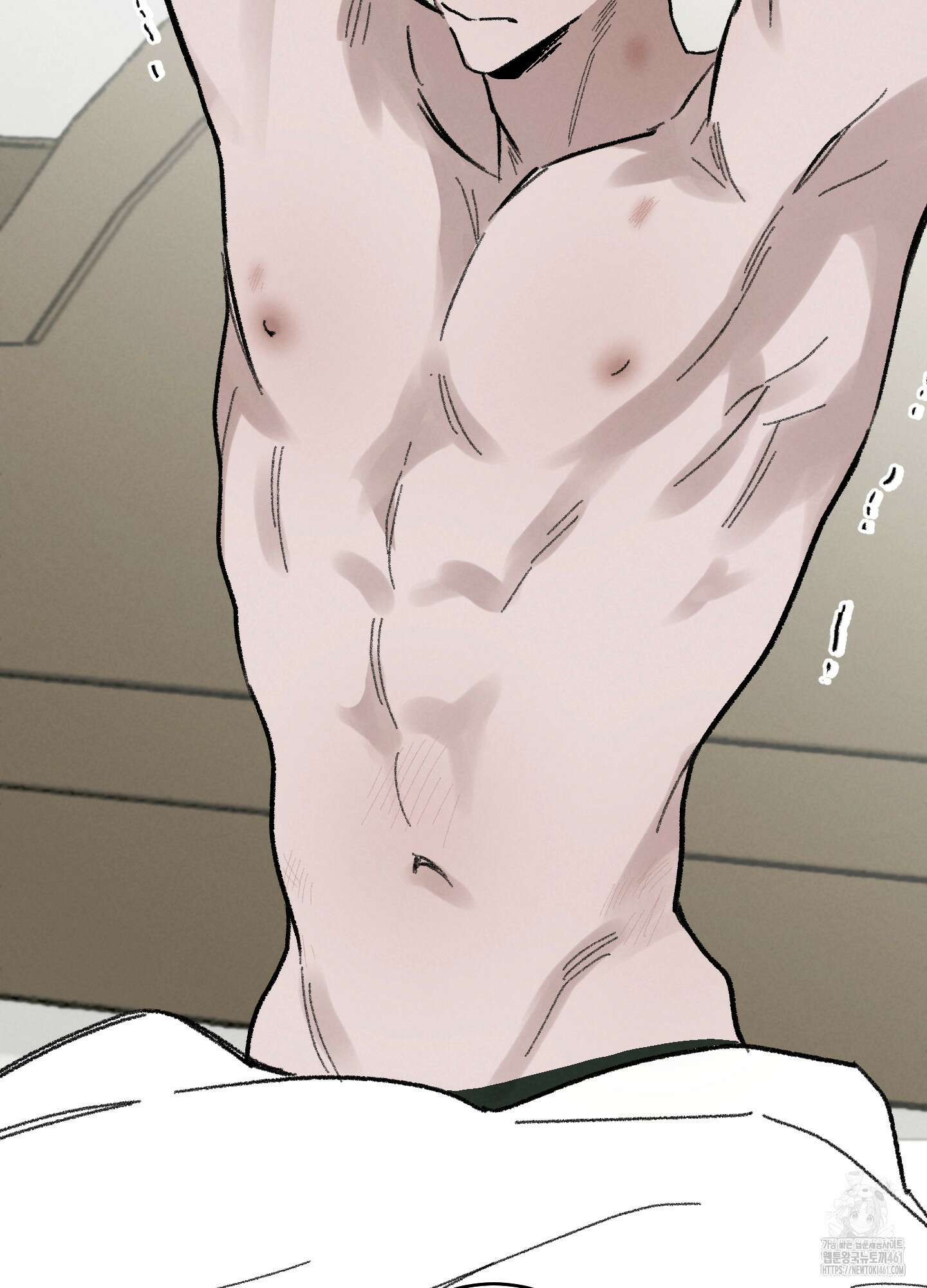 코티지 가든 9화 마침 8
