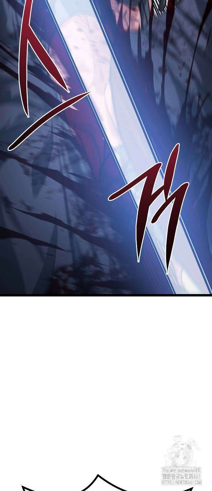 송백 18화 17