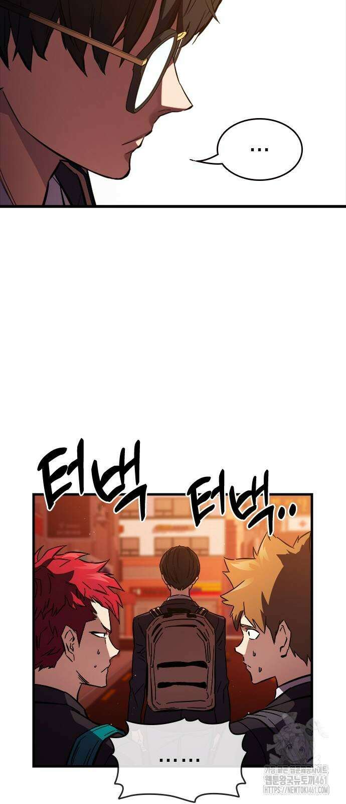 대장전 11화 69