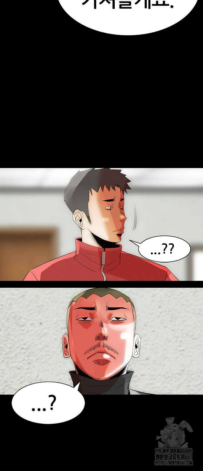 수사9단0 3화 27