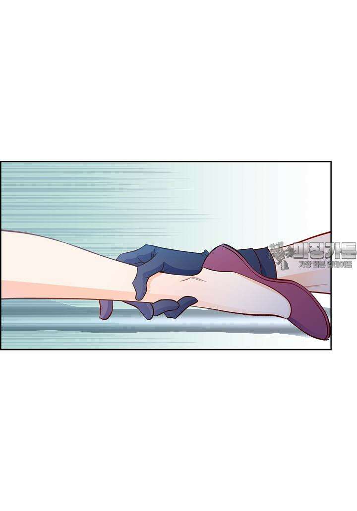 심장에게 주다 91화 12