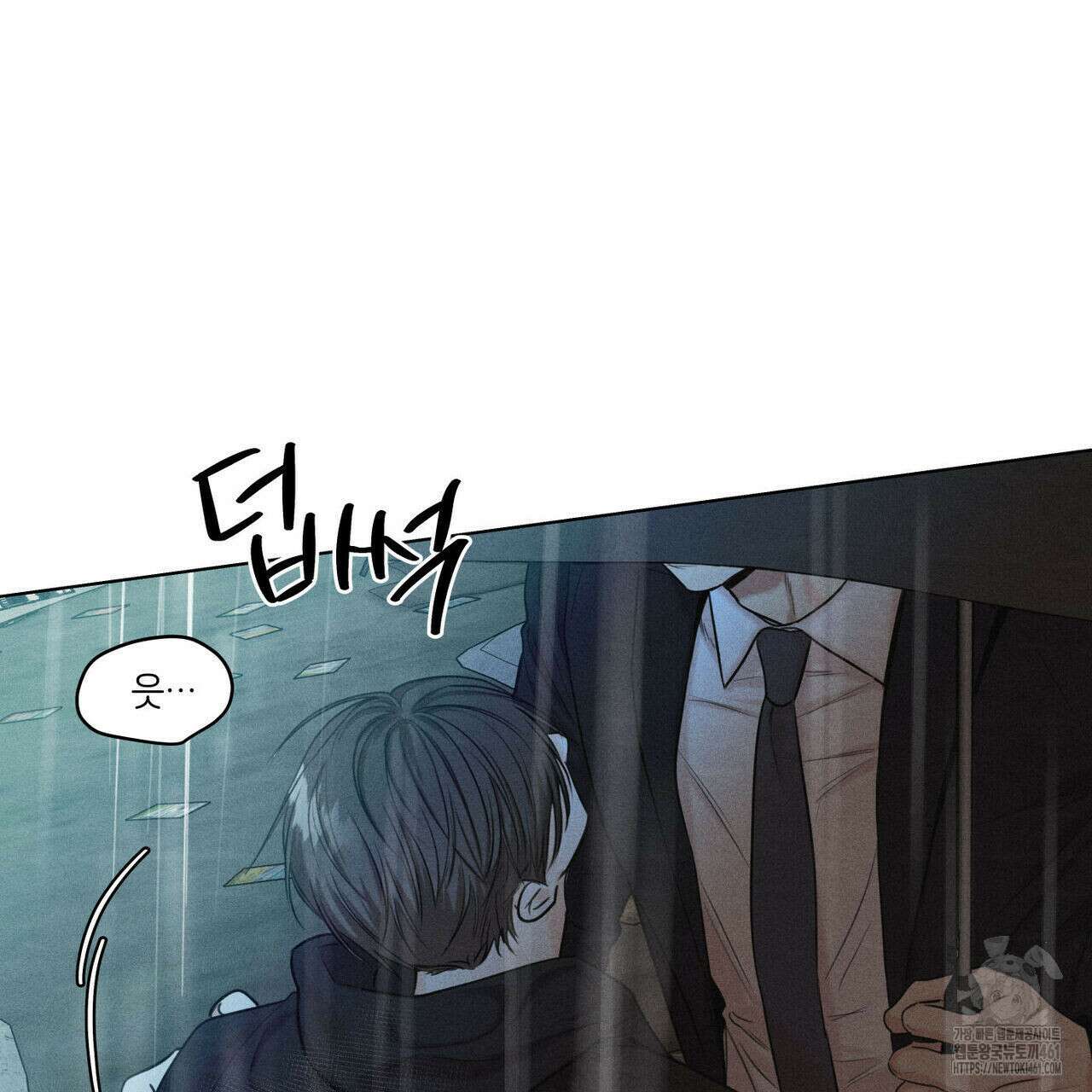 일간알바 28화 10