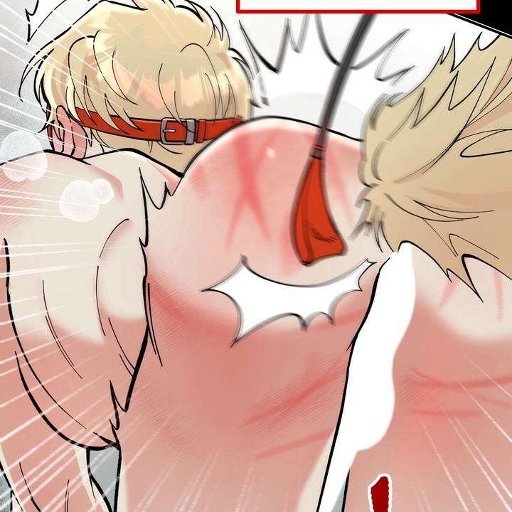 BDSM 기본지침서 1화 14