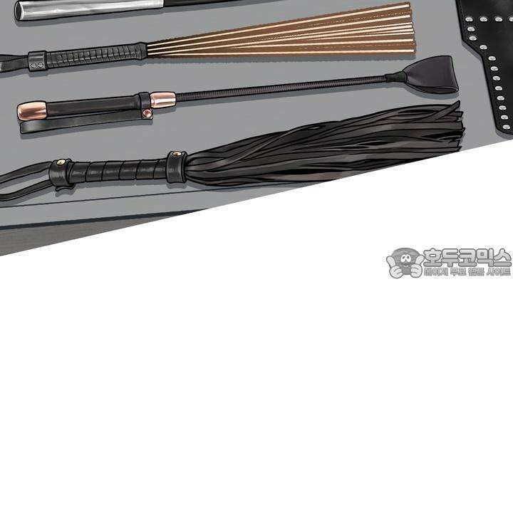BDSM 기본지침서 7화 23
