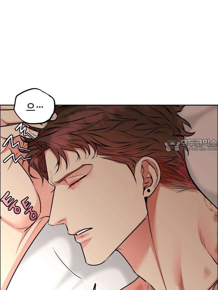 개와 새 27화 [시즌2 1화] 3
