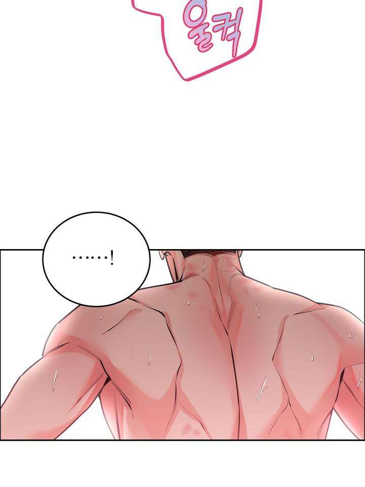 개와 새 27화 [시즌2 1화] 19