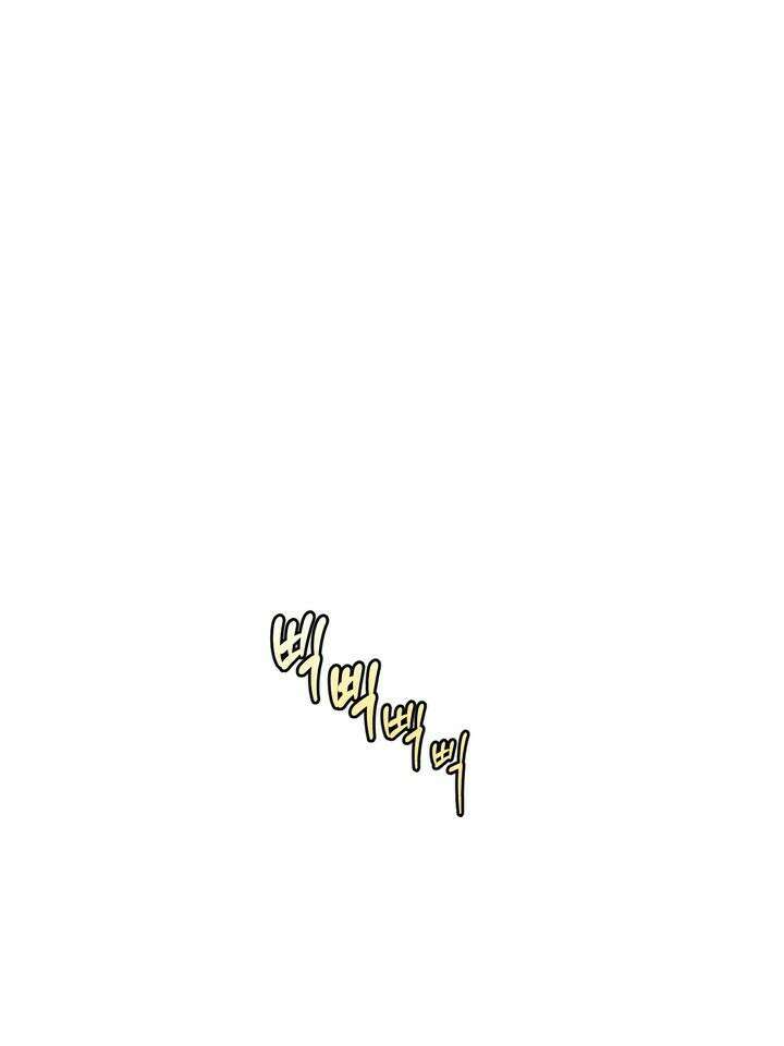 개와 새 27화 [시즌2 1화] 32