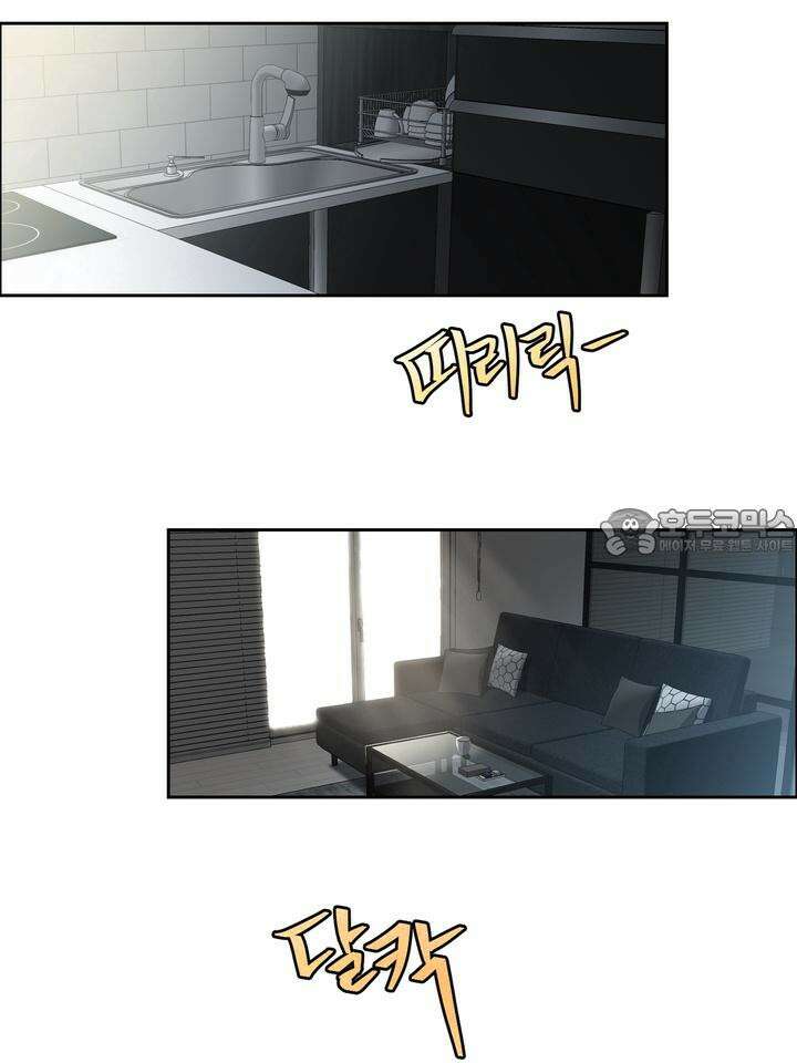개와 새 27화 [시즌2 1화] 33