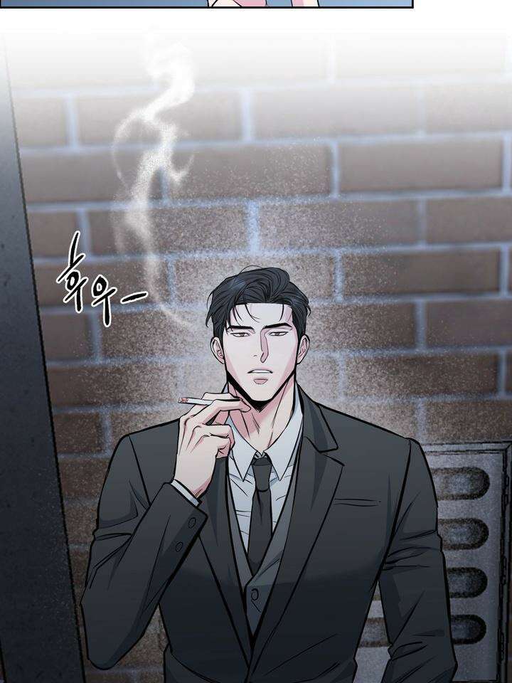 개와 새 27화 [시즌2 1화] 74