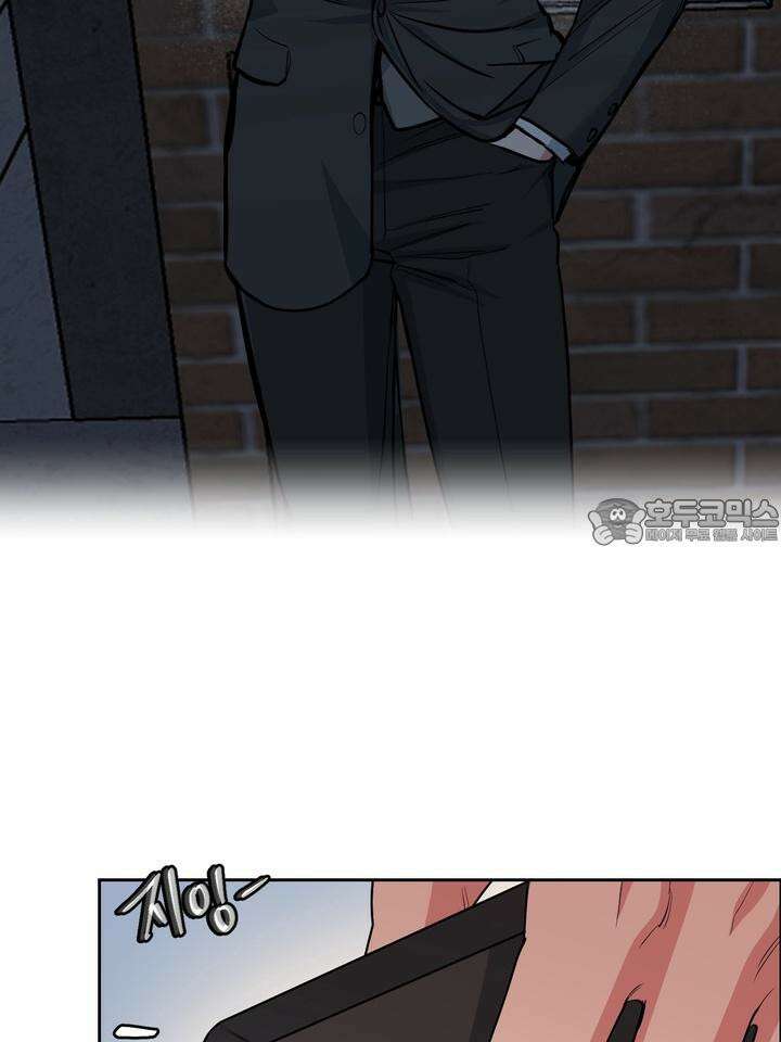 개와 새 27화 [시즌2 1화] 75