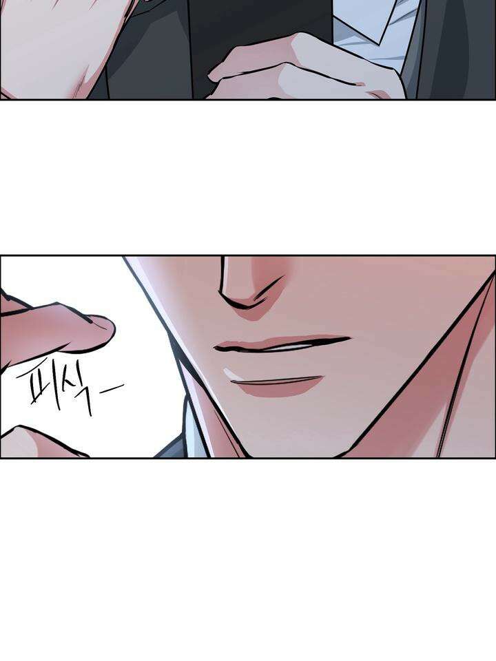 개와 새 27화 [시즌2 1화] 77