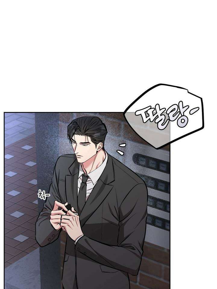 개와 새 27화 [시즌2 1화] 85