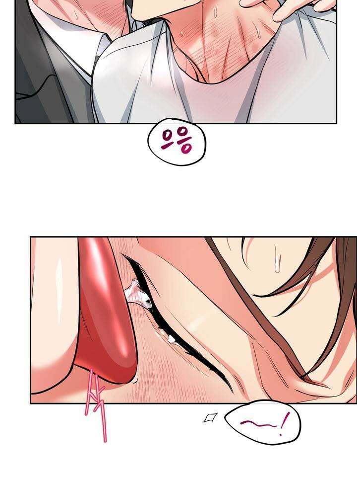 개와 새 29화 8