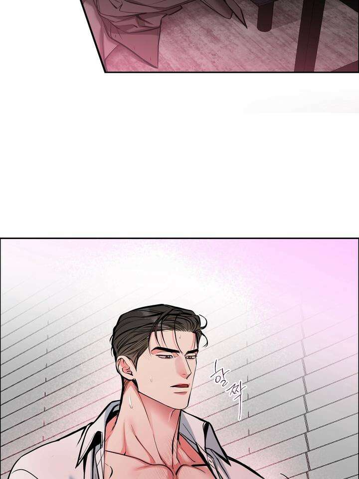 개와 새 29화 10
