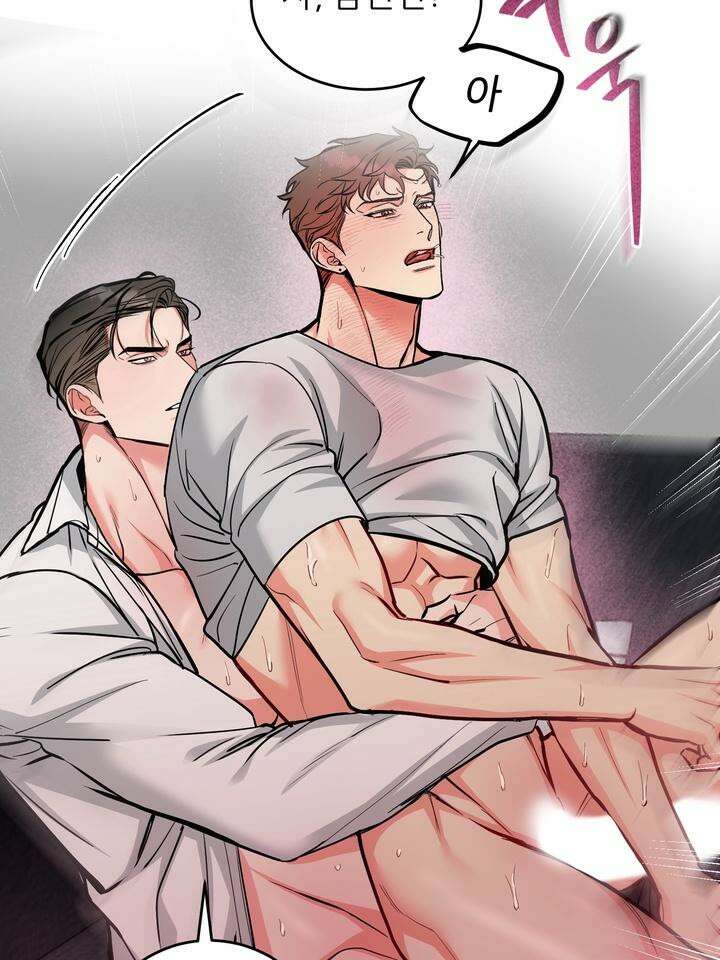 개와 새 29화 16
