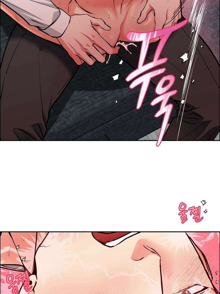 개와 새 29화 20