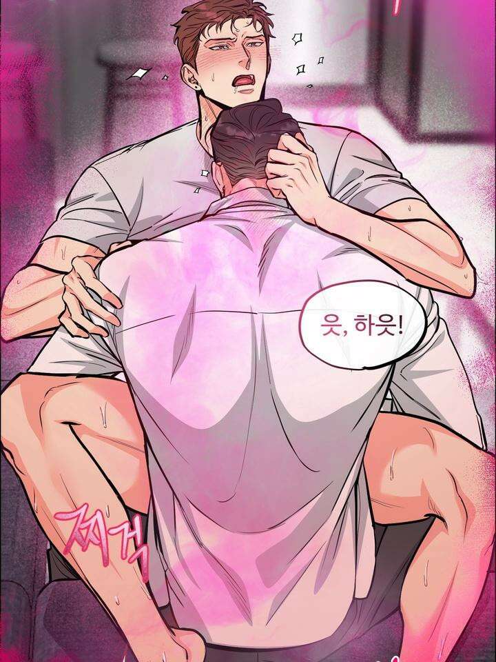 개와 새 29화 25