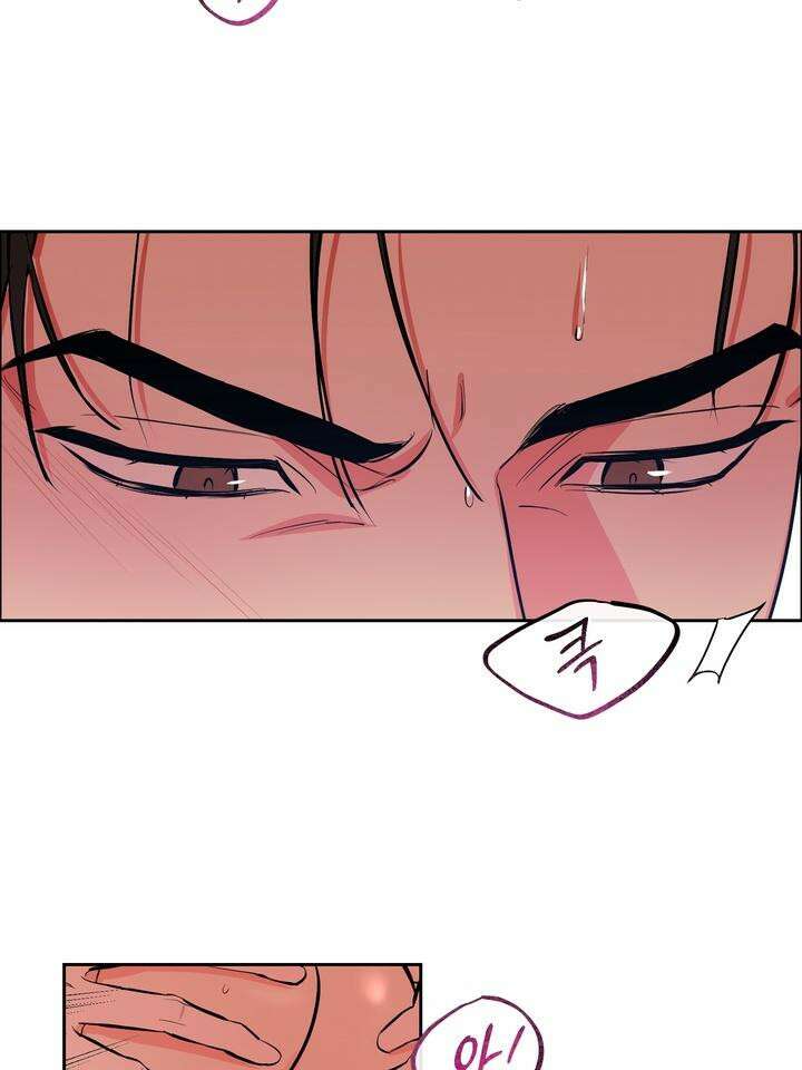 개와 새 29화 41