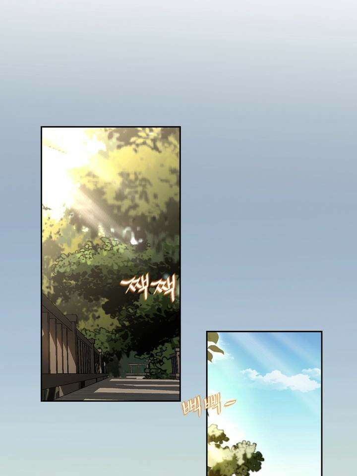 개와 새 29화 50
