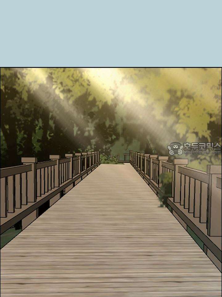 개와 새 29화 54