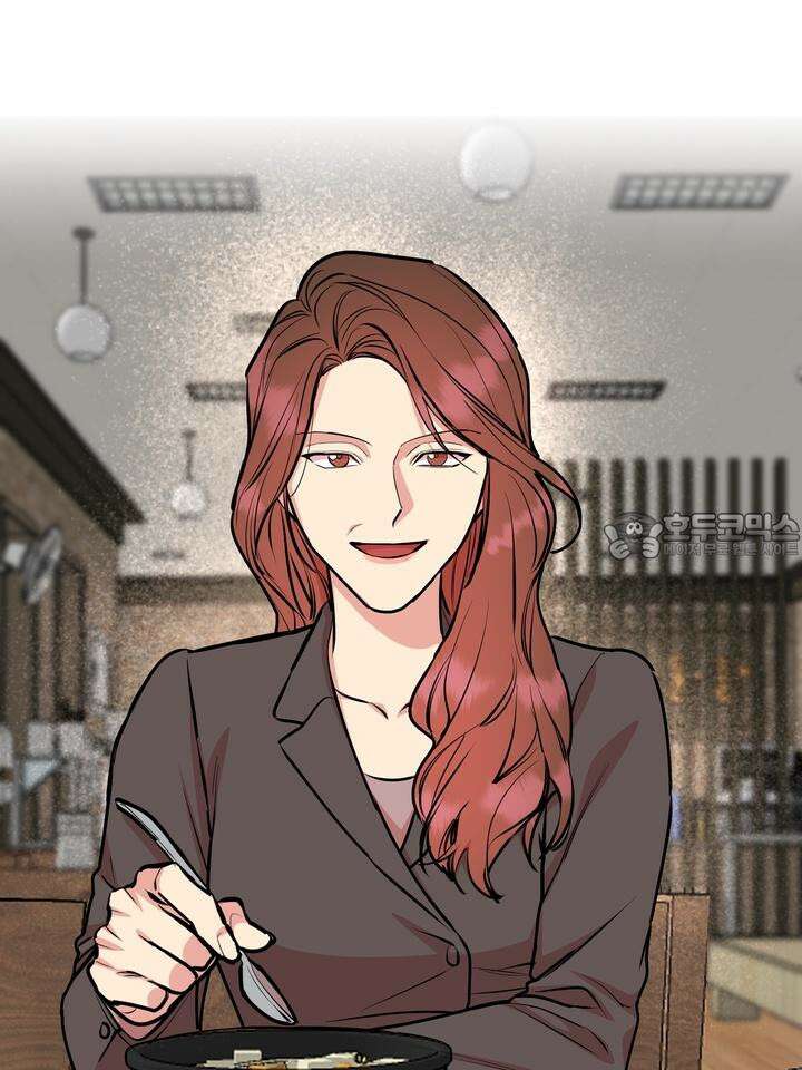 개와 새 29화 78