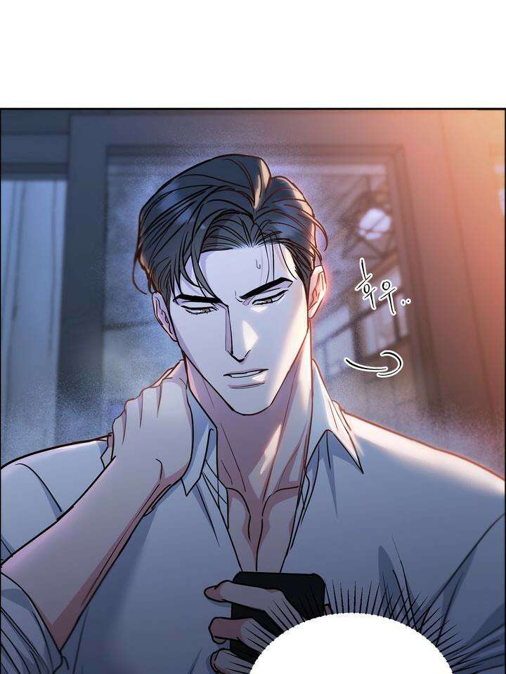 개와 새 31화 19