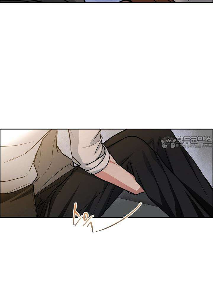 개와 새 31화 33