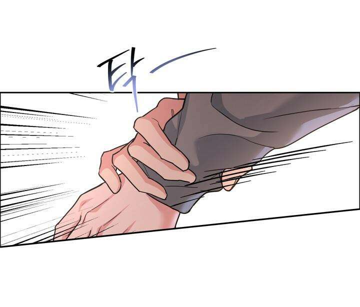 개와 새 31화 44