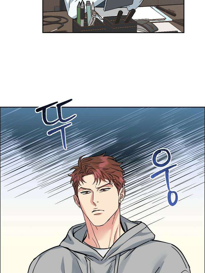 개와 새 31화 74