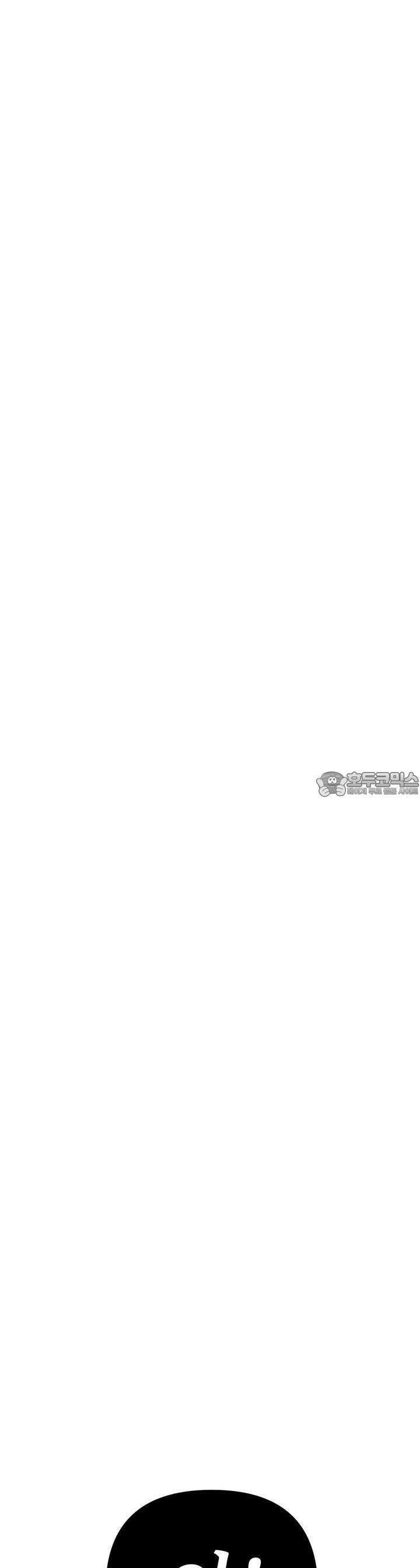 우리 모두는 누군가의 첫사랑이었다 39화 11