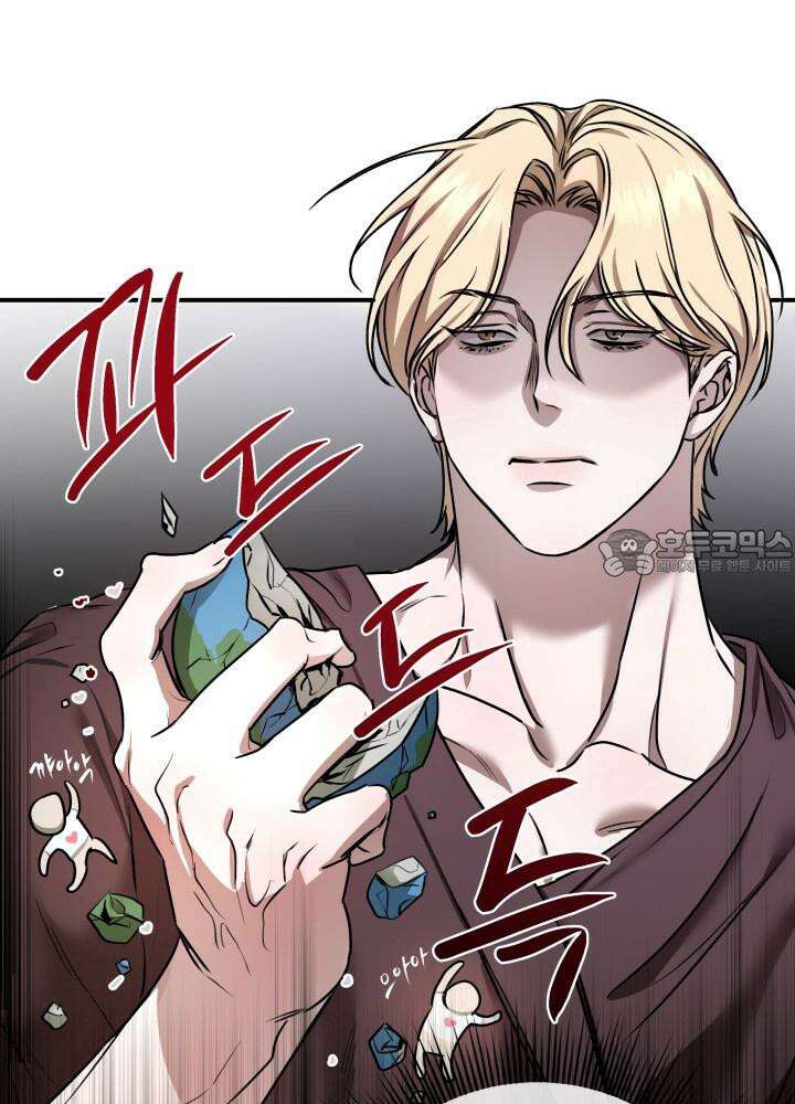 프롬 너티(From, naughty) 7화 39
