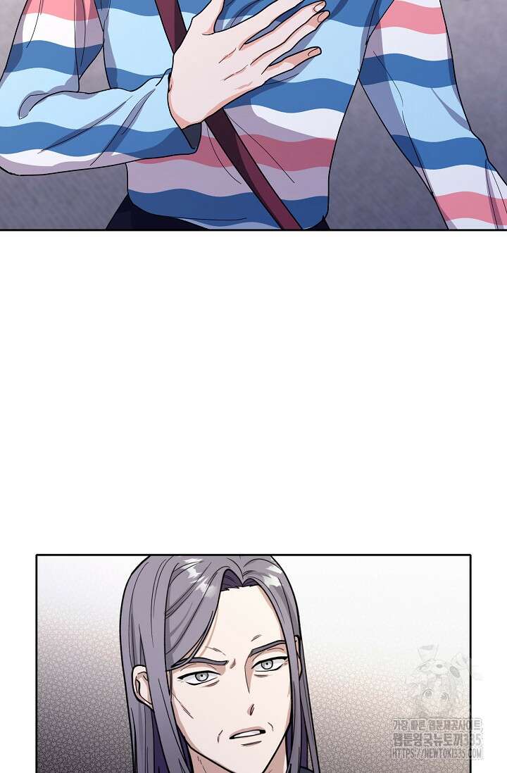 골든 블러드 6화 5
